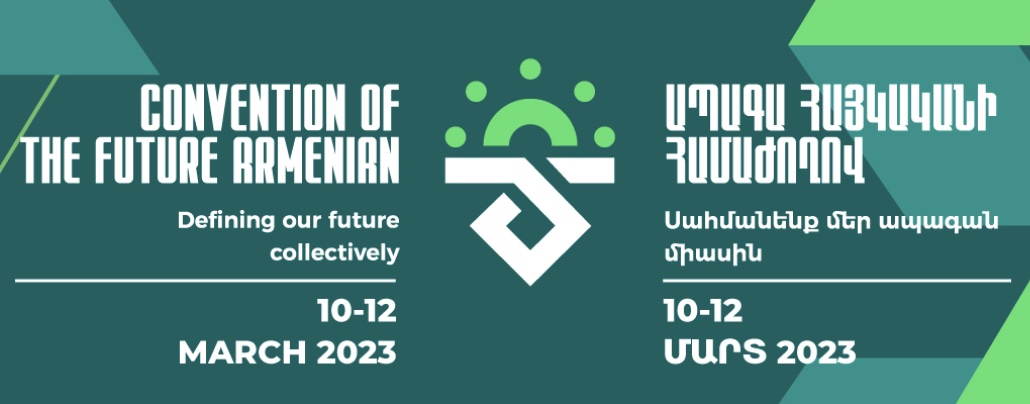 Ermenistan ve Ermenilerin geleceğini tasarlamak: The Future Armenian